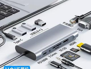 adaptador USB